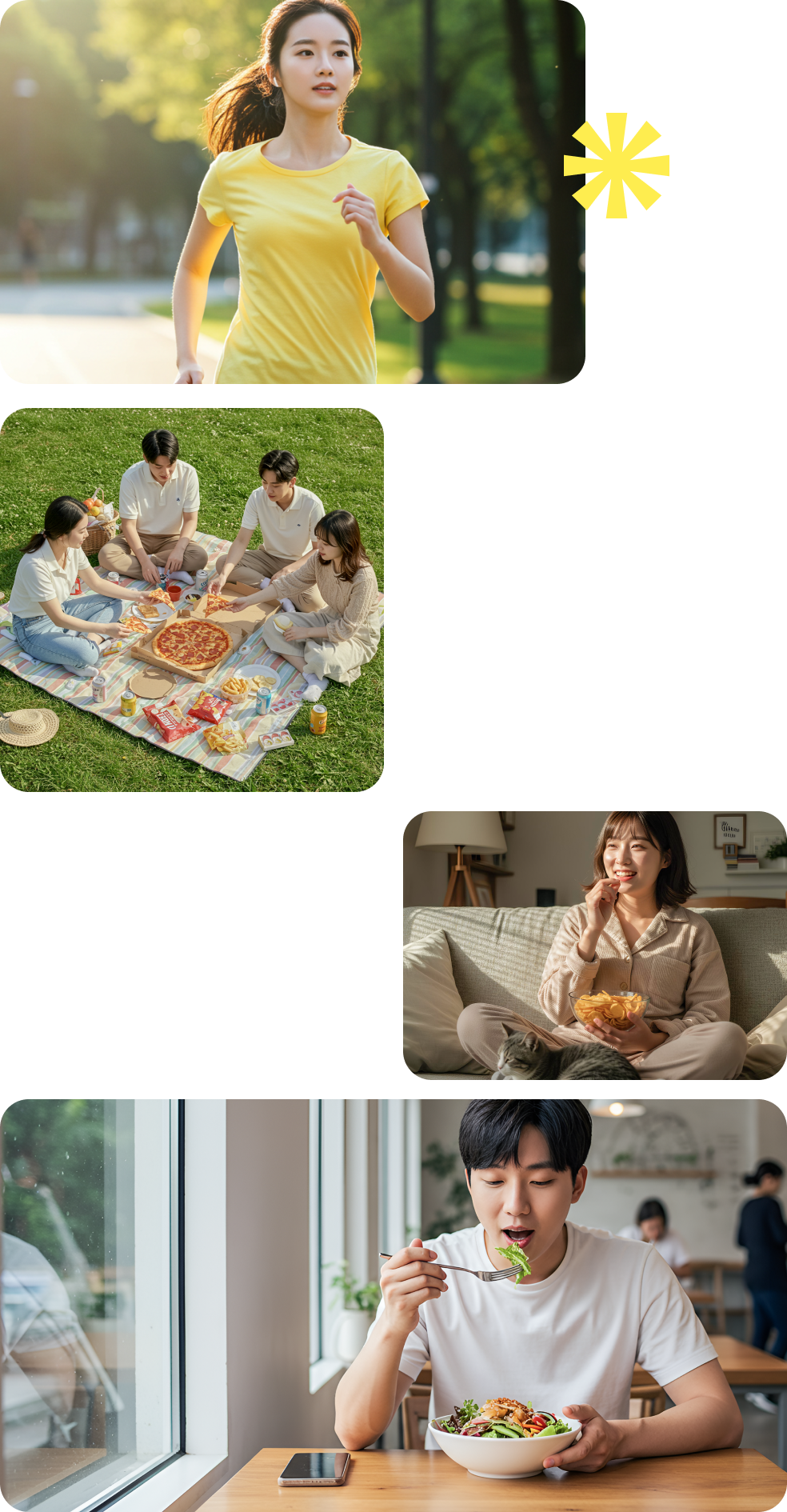 피노타입 AI이미지